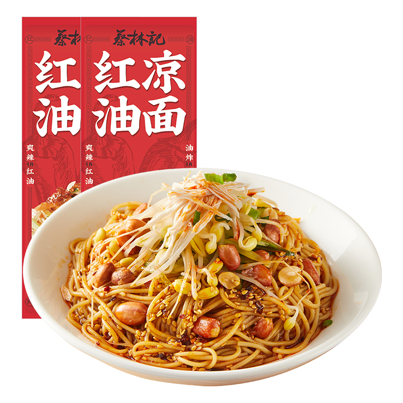 蔡林记红油凉面145g*2袋