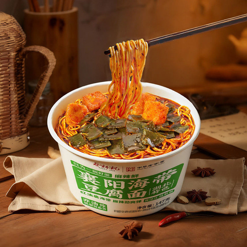 蔡林记襄阳海带豆腐面桶装泡面方便面汤面速食碱水面条早餐夜宵