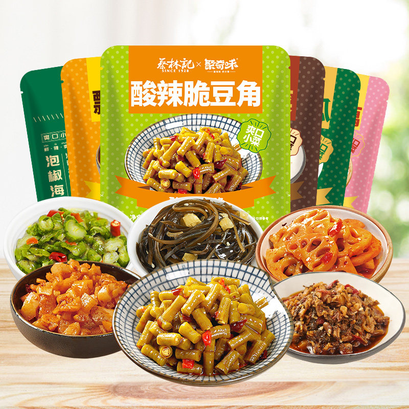 蔡林记下饭小菜独立小包装酸豆角