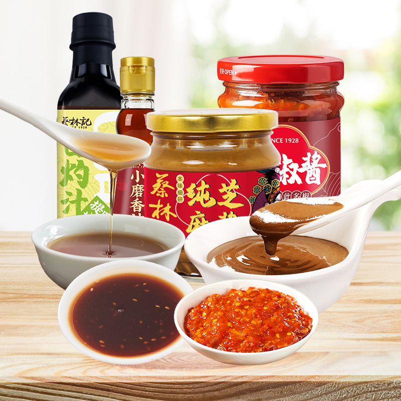 蔡林记小磨香油100ml瓶装