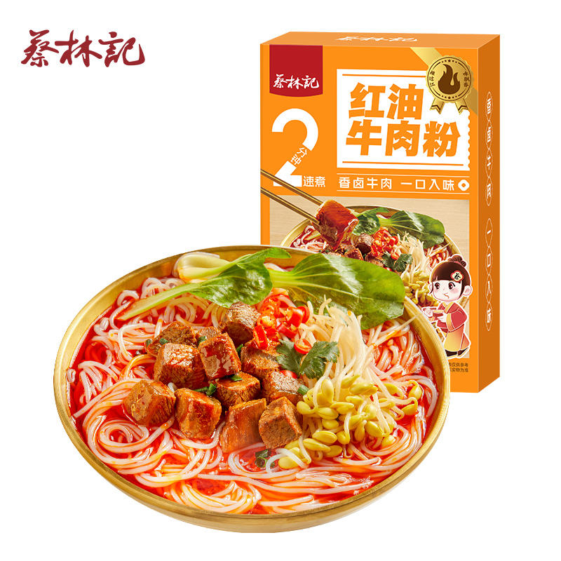 蔡林记红油牛肉粉265g