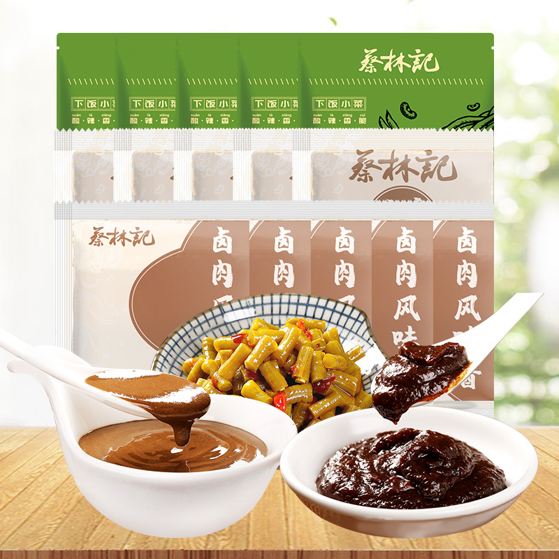 蔡林记酱料包小菜组合