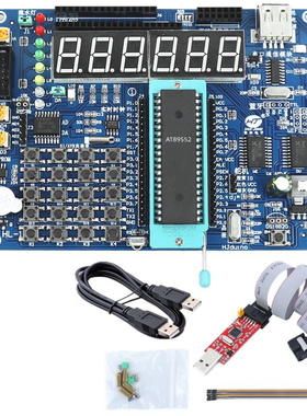 AT89S52单片机开发板 初学者入门AT89S51C51单片机学习板实验板