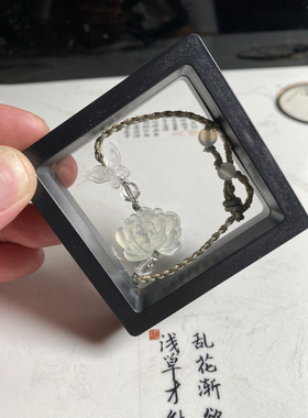 岫玉牡丹莲蓬手绳玉石冰种藕粉荷花手牌珠宝胸针荷叶吊坠手链坠