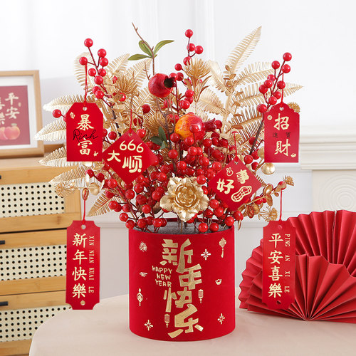 新中式发财果仿真花束新年桌面