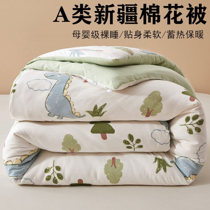 冬被卡通新疆纯棉花被子被芯秋冬天棉被冬季加厚保暖单人春秋被褥,床上用品,棉花被,淘宝优惠券,粉丝福利购,淘宝优惠卷