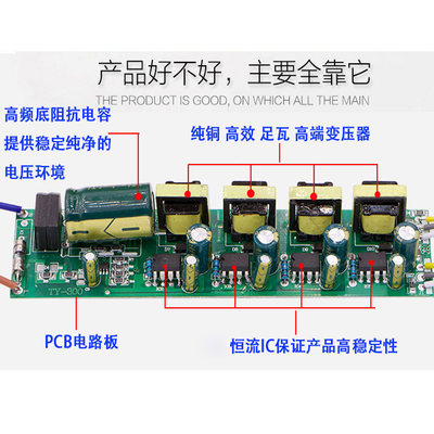 LED智能分段驱动7030电源变光全亮双色DRIVER三色超亮调色温恒流