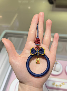 手工编蝴蝶结手机挂绳车钥匙挂绳可加金饰小滴溜挂饰成品半成品