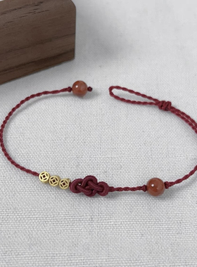 有钱花如意结红绳手链新中式铜钱可调节编织手绳闺蜜情侣生日礼物