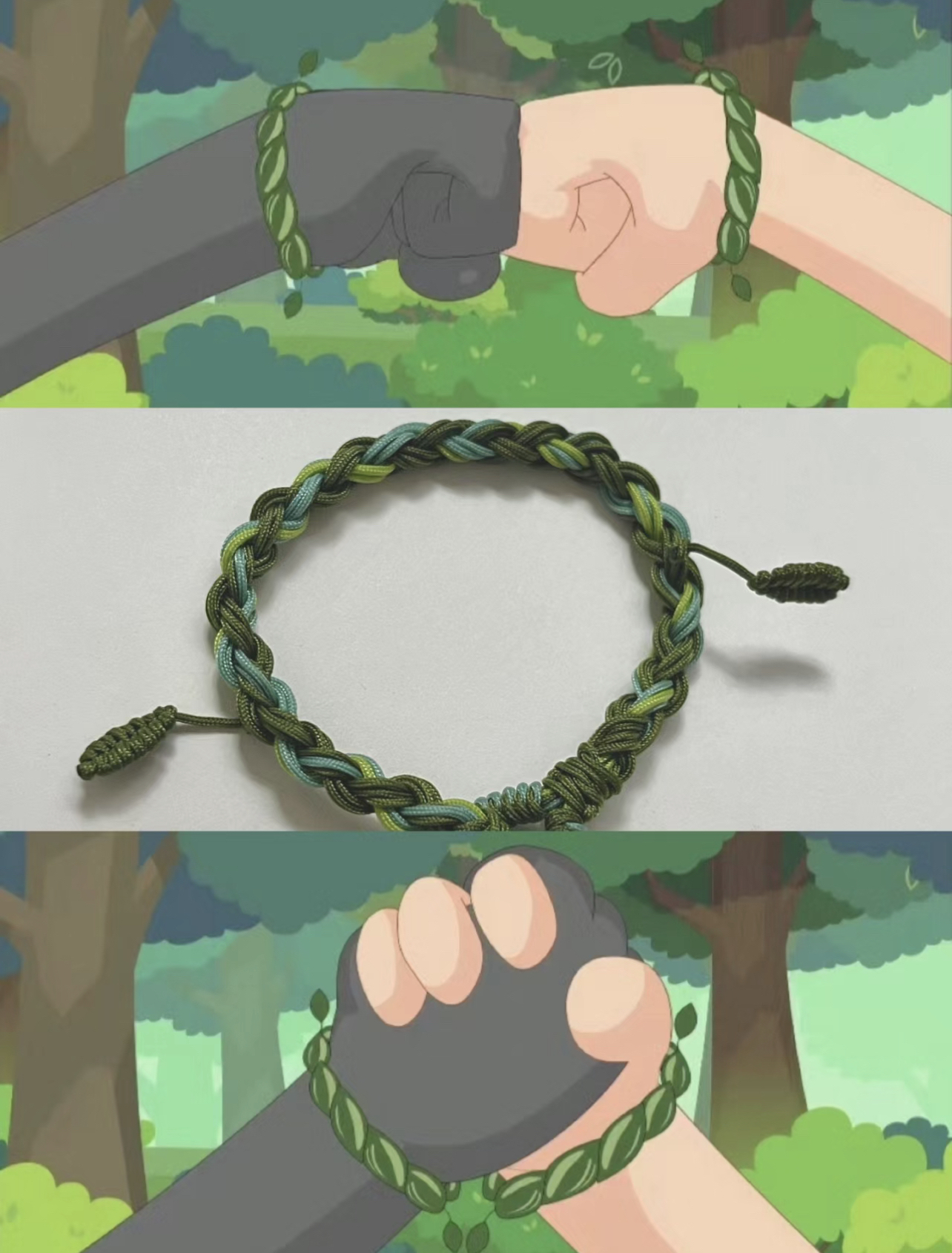 《喜羊羊与灰太狼》草绳手环友谊手链可爱动画周边手工编织礼物