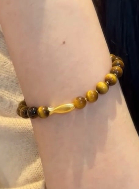 新中式虎眼石手链小众高级感天然猫眼手串女王嘉尔同款手串弹力绳