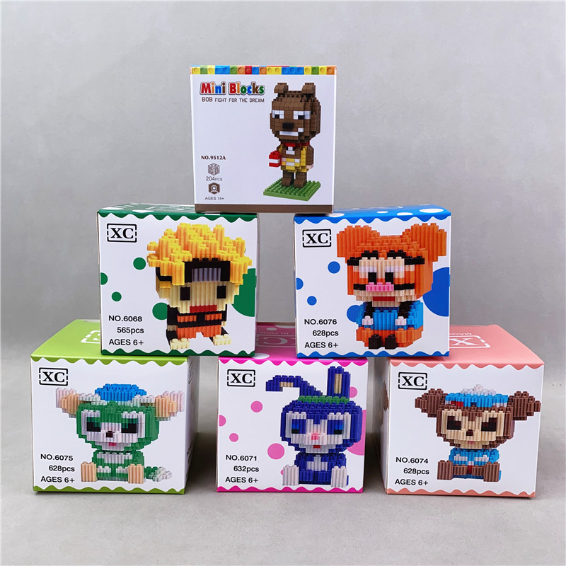 2个包邮！大号卡通动漫积木儿童益智动脑拼装玩具微颗粒拼插积木