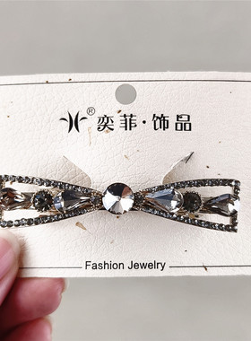孤品！闪钻锆石蝴蝶结发夹弹簧夹