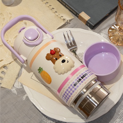 熊本士保温杯BEARBENS男女手提双饮杯儿童拎拎水杯316不锈钢杯子