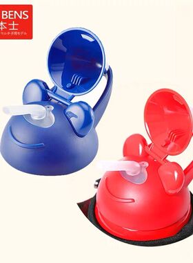 熊本士吸管盖原装配件吸管盖儿童保温杯配件正品天才熊吸管盖配件