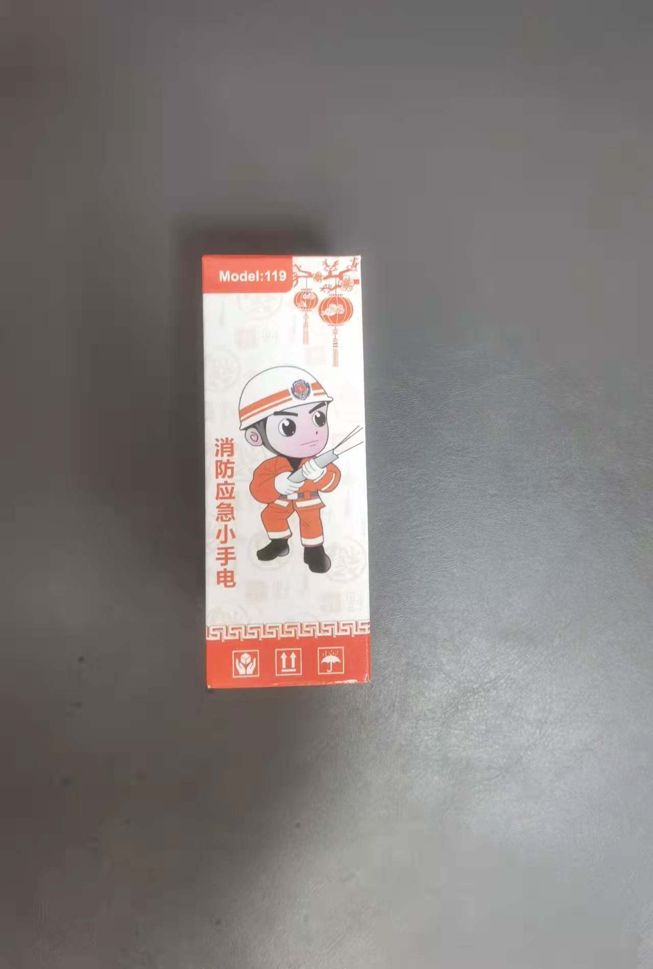 화재 소형 손전등 4종 세트 호텔 방 비상 탈출 손전등