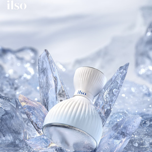 消肿神器！ilso一苏双头冷敷仪面部收缩毛孔冰敷镇定褪红美容神器