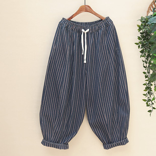 春季 洋气阔腿9分裤 哈伦南瓜裤 宽松显瘦老爹裤 大码 欧货条纹牛仔裤