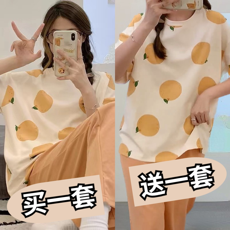 夏款纯棉短袖长裤薄款女士简约