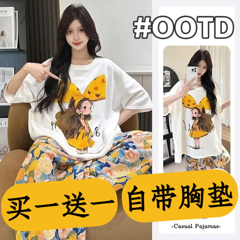 100%带胸垫睡衣女夏款纯棉短袖长裤宽松大码免穿文胸家居服套装女