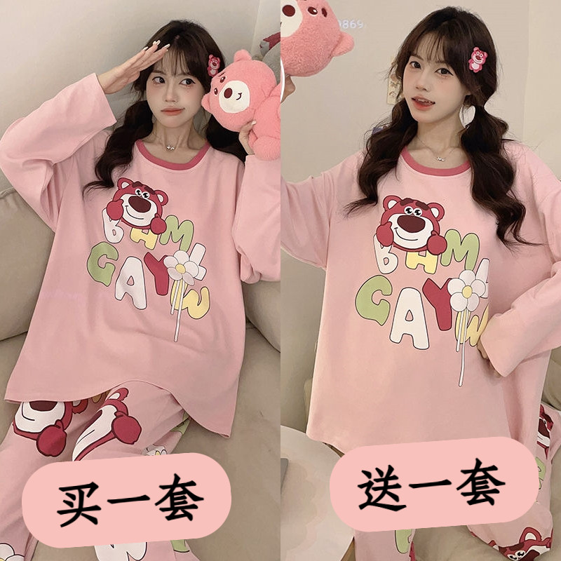 纯棉睡衣女款春秋季2025新款长袖长裤高级圆领小熊家居服套装夏天