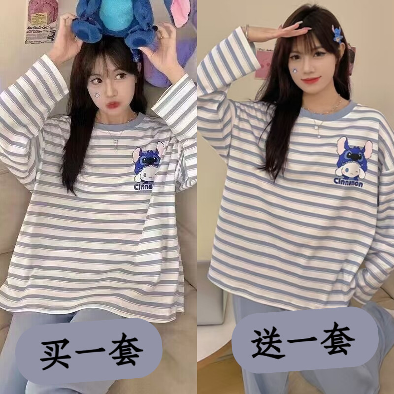 纯棉睡衣女长袖春秋款2025新款女