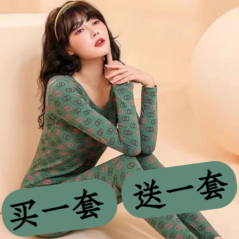 秋衣秋裤套装女全棉薄款棉毛衫保暖内衣女士纯棉线衣线裤春秋打底