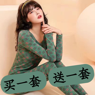保暖内衣女士纯棉线衣线裤 秋衣秋裤 棉毛衫 女全棉薄款 春秋打底 套装