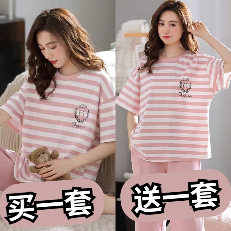棉夏季短袖七分裤家居服