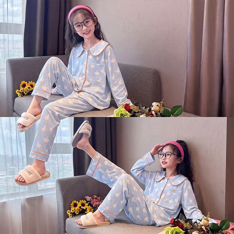 【软糯云朵棉】长袖女童开衫睡衣