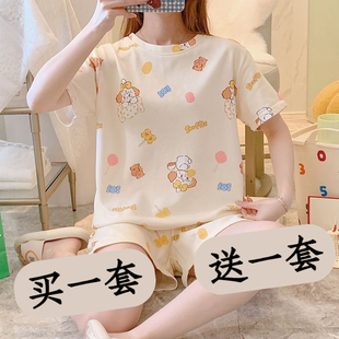可爱春秋甜美家居服两件套装 睡衣女夏季 纯棉2025新款 薄款 小狗 短袖