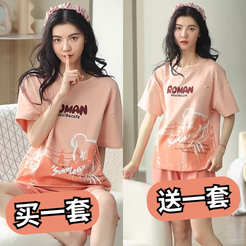 睡衣夏天女款纯棉短袖短裤休闲卡通套头薄款少女生夏季家居服套装
