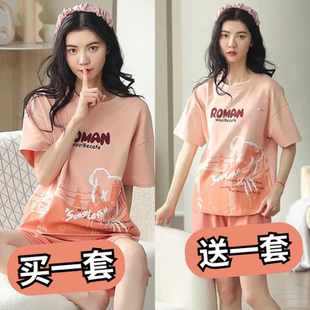 睡衣夏天女款纯棉短袖短裤休闲卡通套头薄款少女生夏季家居服套装