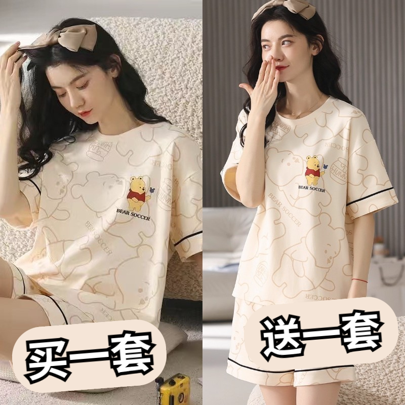 睡衣女士夏季纯棉短袖短裤新款