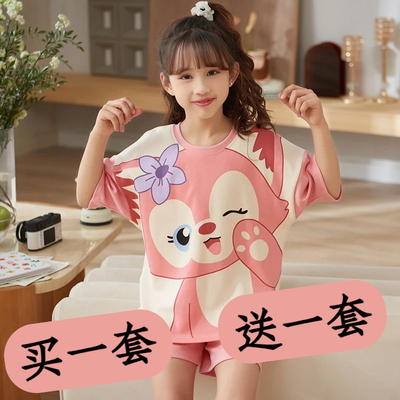 女童睡衣纯棉夏天薄款短袖家居服