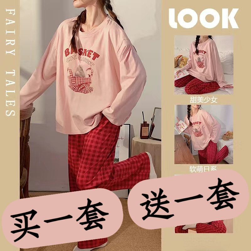 可爱睡衣女ins风纯棉长袖春秋季