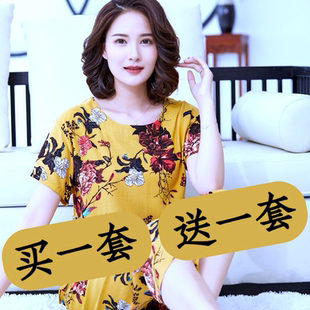 七分褲 夏季 外穿老人短袖 兩件套裝 中老年媽媽睡衣女棉綢家居服薄款