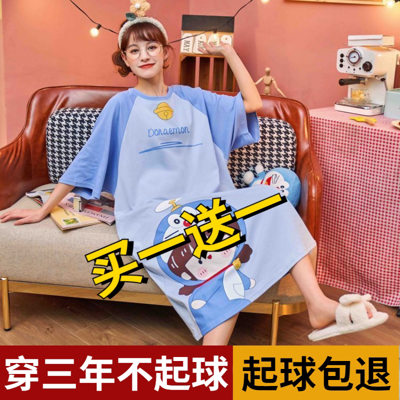 睡衣女夏季纯棉短袖睡裙女夏天