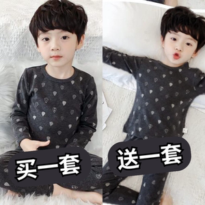 男童春秋保暖内衣套装男孩睡衣家居服小童棉毛衫儿童纯棉秋衣秋裤