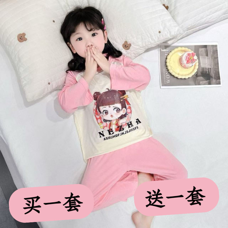 秋女童宝宝纯棉薄款长袖秋衣秋裤内衣套装女孩大码睡衣裤家居服