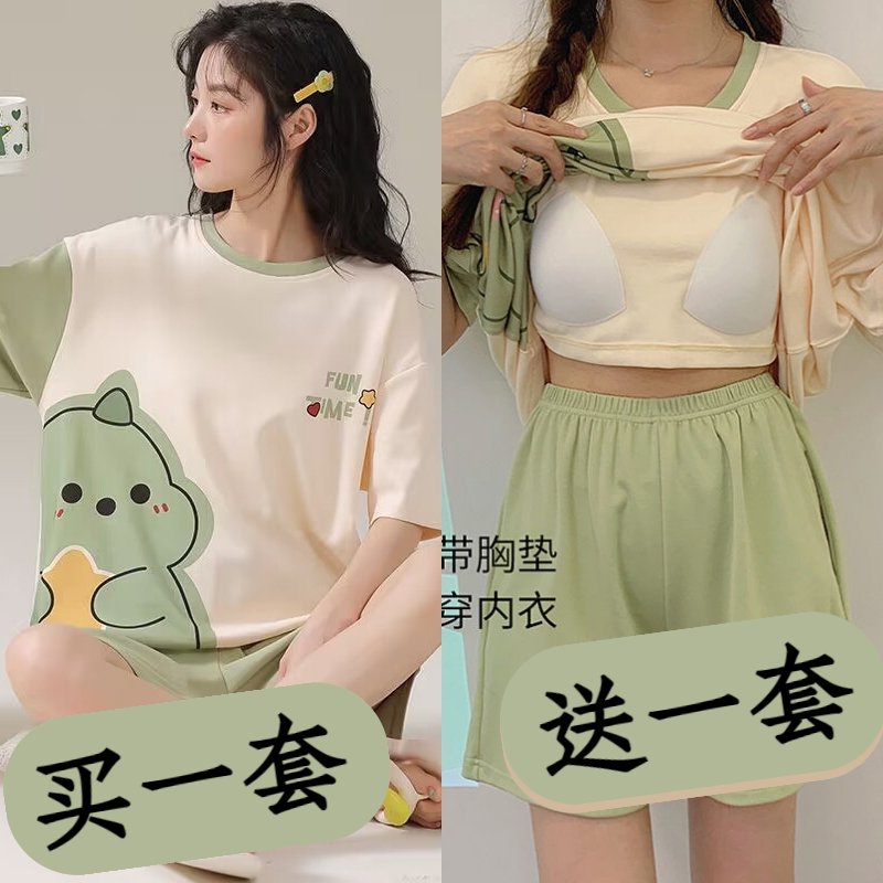 睡衣女夏季女款纯棉100%短袖带胸垫女士大码宽松可外穿夏款家居服