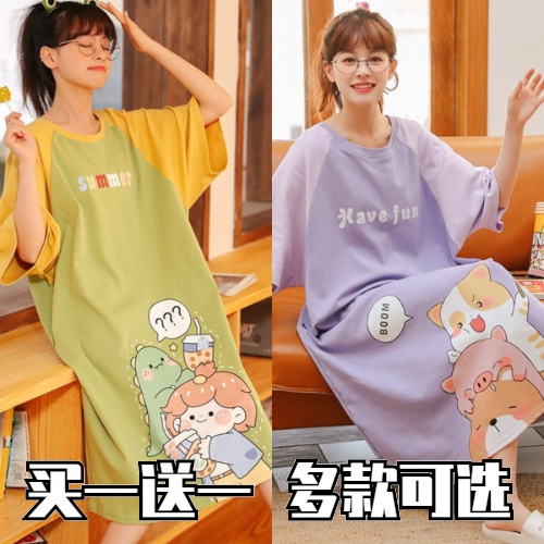 可爱睡裙夏季短袖薄款mm孕妇大码