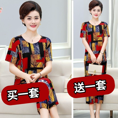夏季女装冰丝宽松休闲套装中老年