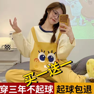 卡通休闲中学生女孩子家居服套装 纯棉长袖 睡衣女2024年新款 春秋季