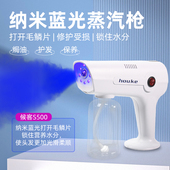 理发店专用纳米喷雾机护发仪红外线蓝光焗油发廊蒸汽补水美发神器
