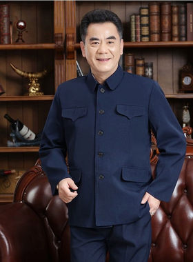 a5/17春秋中山装男中老年外套男中山服装爸爸装老人衣服男装