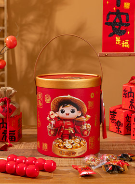 义乌非遗敲糖帮红糖花生酥礼盒