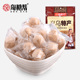 驱寒 义乌特产鸡毛换糖 姜糖 独立包装 300g 敲糖帮姜糖手工姜糖