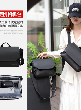 zve10二代r50相机包 a6400a5100a5000nex5t XM5保护套600d850d77d