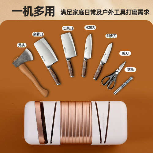 家用电动大功率自动磨刀器